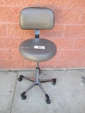 Adjustable Office Stool