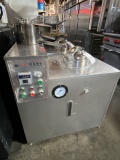 HARBIN PAN S/S BEAN CURD MAKER MOD. DFJ-25