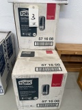 *EACH*NEW TORK ELEVATION BLACK SOAP DISPENSERS W/INTUITION SENSOR (IN BOX)