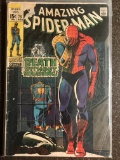 The Amazing Spider-man #75 Marvel Comics 1969 Silver Age KEY John Romita Sr Cover