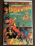 Spider-Woman Comic #23 Marvel Comic 1979 Bronze Age Marie Severin