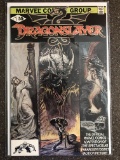 Dragonslayer Comic #1 Marvel Comics 1981 Bronze Age KEY 1st Issue
