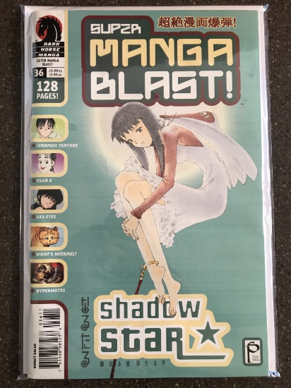 Super Manga Blast Comic #36 Dark Horse Manga For Mature Readers 128 Pages
