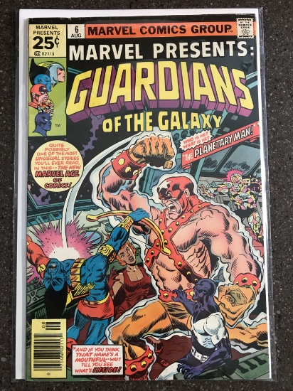 Marvel Presents Comic #6 Guardians of the Galaxy Marvel Comics 1976 Bronze Age