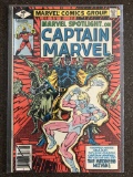 Marvel Spotlight on Captain Marvel Comic #2 Marvel Comics 1979 Bronze Age Drax the Destroyer