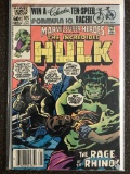 Marvel Super Heroes Comic #105 Marvel Comics 1982 Bronze Age KEY Series Final Issue