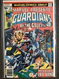 Marvel Presents Comic #12 Guardians of the Galaxy 1977 Bronze Age Cover By Al Milgrom