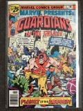 Marvel Presents Comic #5 Guardians of the Galaxy 1976 Bronze Age Steve Gerber Howard Chaykin