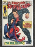Amazing Spider-Man Comic #73 Marvel 1969 Silver Age 12 Cents Key 1st Appearance Silvermane