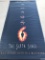 Sixth Sense Original Large Vinyl Theatrical Movie Banner 4'x6' Buena Vista Pictures M Night Shyamala