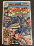 Omega Comic #10 Marvel 1977 Bronze Age Steve Gerber Dave Cockrum