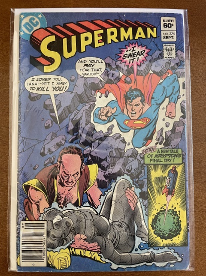 Superman Comic #375 DC Comics 1982 Bronze Age Comics Vartox Syreena
