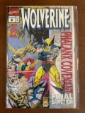 Wolverine Comic #85 Marvel Comics XMen Event Phalanx Covenant Final Sanction Part 1 Holographic Wrap