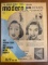Modern Screen Magazine June 1956 Dell Publications Silver Age Missing Part of the Cover