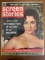 Screen Stories Magazine April 1961 Dell Publications Silver Age Elizabeth Taylor on Cover
