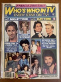Modern Screen's Who's Who in TV Magazine #5 Sterlings Magazine Dell Distribution1986