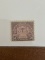 Single Unused US Stamp #701 Arlington Amphitheatre 50 Cents 1931