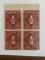 Unused Block of 4 Stamps #J68 Postage Due Dull Red 1/2 Cents 1925