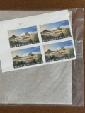 4 NEW Block of New Mexico Statehood Forever Stamps Never Been Opened
