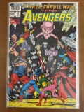 The Kree-Skrull War Starring The Avengers Comic #2 Marvel Comics KEY Final Issue