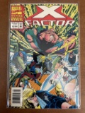 X-Factor Annual Comic #8 Marvel Includes the Charon Trading Card