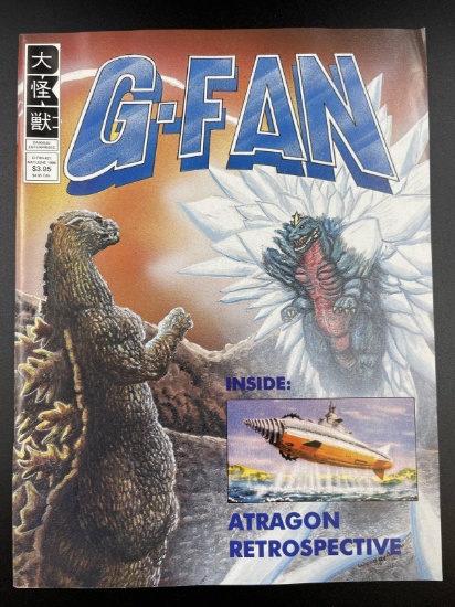 G-Fan/Godzilla Fanzine #21/1996