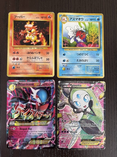 Lot of 4 Pokemon Cards Meloetta EX and Mega Gardevoir EX + 2 Japanese Cards from 1996