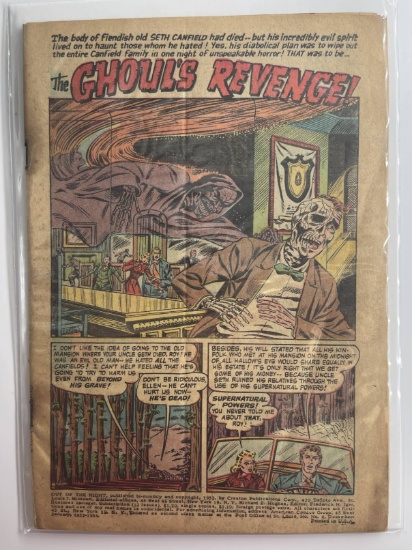 Out of the Night Comic #6 No Cover 1952 Golden Age Pre-Code Horror Comic ACG 10 Cents