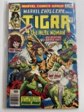 Marvel Chillers #5 Marvel TIGRA 1976 Bronze Age 25 Cents Red Wolf