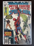 Spectacular Spider-Man Comic #5 Marvel 1977 Bronze Age Key 1st Appearance Hitman