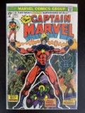 Captain Marvel Comic #32 Marvel 1974 Bronze Age Key ORIGIN OF DRAX THE DESTROYER