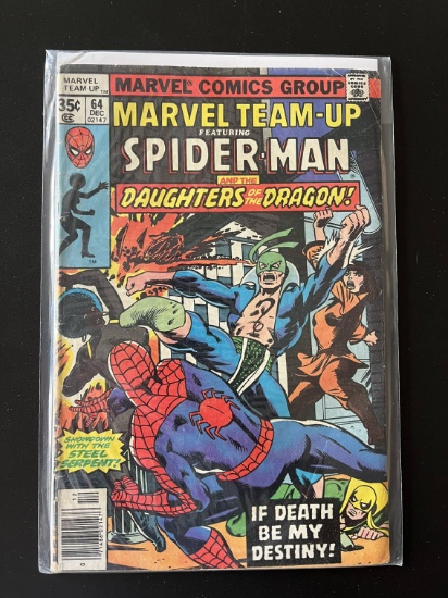 Marvel Team Up Comic #64 Marvel Comics 1977 Bronze Age KEY 1st Interracial Kiss Between Mainstream C