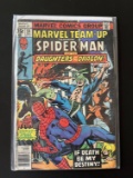 Marvel Team Up Comic #64 Marvel Comics 1977 Bronze Age KEY 1st Interracial Kiss Between Mainstream C