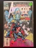 Terminatrix Objective Avengers Comic #1 Marvel Chromium Cover US Agent War Machine