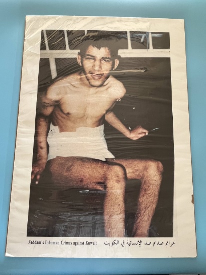 Gulf War Kuwaiti Propaganda Poster