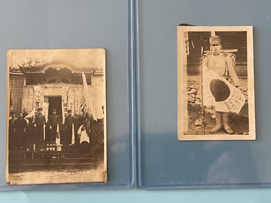 (2) WWII Japanese Photos-Soldiers w/Flags