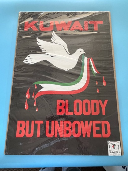 Gulf War Kuwaiti Propaganda Poster