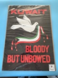 Gulf War Kuwaiti Propaganda Poster