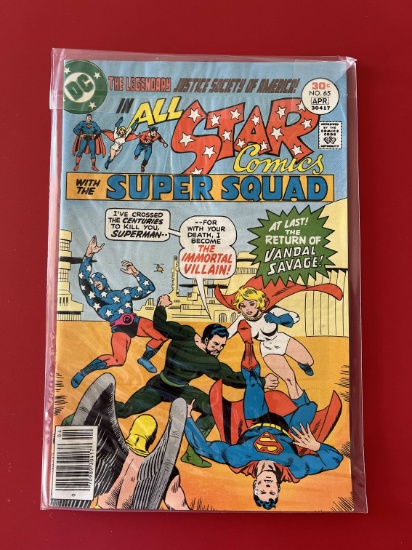 All Star Comics #65 DC Comics Bronze Age