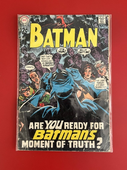 Batman Comic #211 DC Comics Silver Age Comic 12 Cent Cover No Back Cover