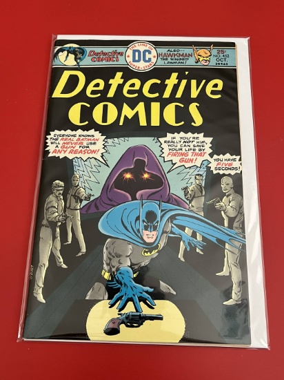 Detective Comic #452 DC Comics Bronze Age KEY