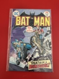 Batman Comic #264 DC Comics Bronze Age Comic
