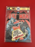 Batman Comic #264 DC Comics Bronze Age Comic
