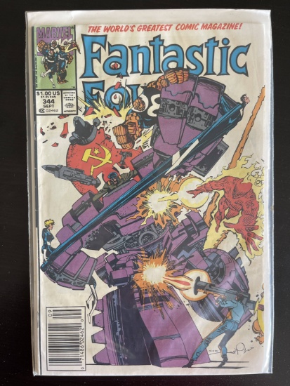 Fantastic Four Comic #344 Marvel 1990 Copper Age Nukebusters II