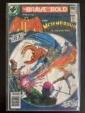 the Brave and the Bold Comic #154 DC 1979 Bronze Age Batman and Metamorpho