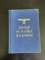 1936 German Navy/Kriegsmarine Yearbook