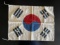 Korean War South Korean Flag