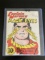 1944 Captain Marvel 