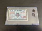 1932 LA Olympics Rowing Event Ticket