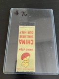 WWII Disney's Hop Low Matchbook Cover